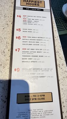 Menu photo 7 Lazy Dog Las Vegas, NV Menu photo 7 Lazy Dog Las Vegas, NV