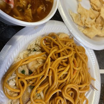 China Tango - Chow Mein Hot and Sour Soup (Seafood) Fried Wonton - Chinese Near Me - Henderson, Nevada
