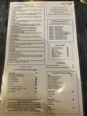 Menu photo 3 Ferry Noodle House Seattle, WA
