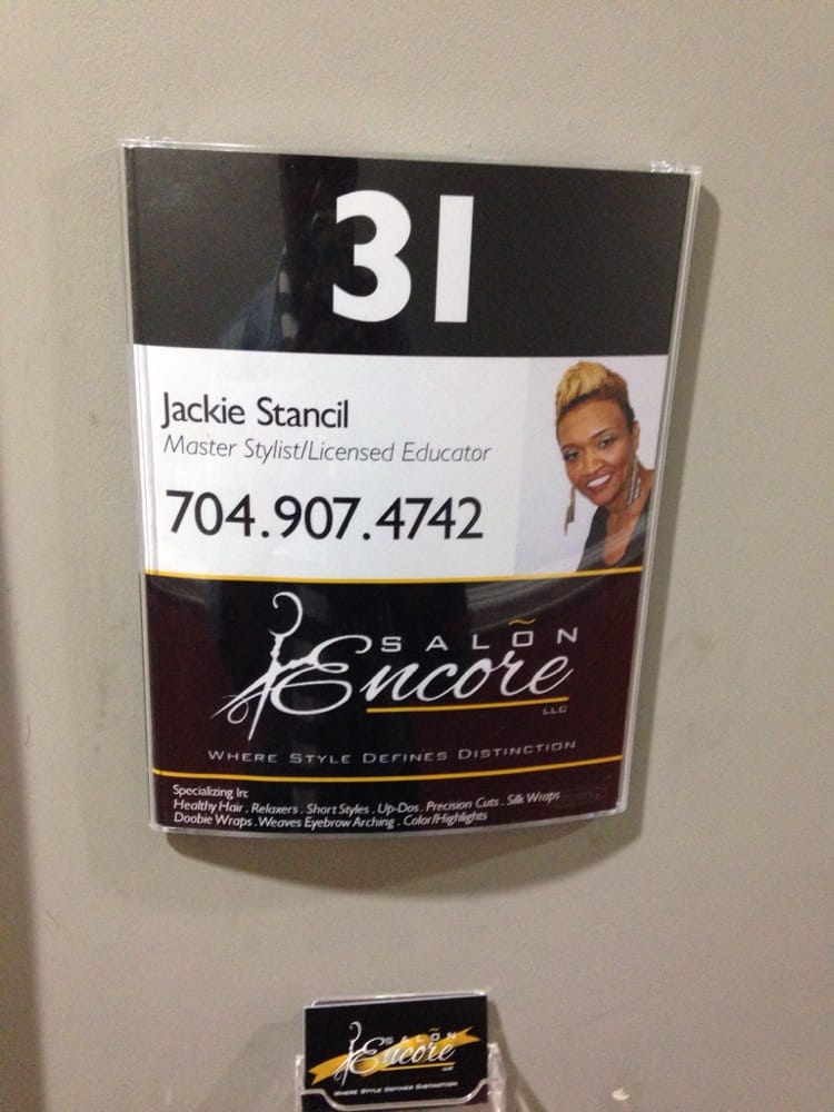 Salon Encore Logo