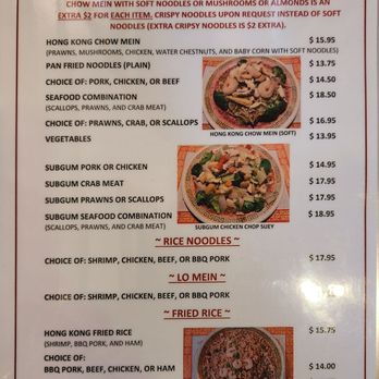 Hong Kong Restaurant - Menu As Of June 2024 - Chinese Near Me - Tacoma, Washington Hong Kong Restaurant - Menu As Of June 2024 - Chinese Near Me - Tacoma, Washington