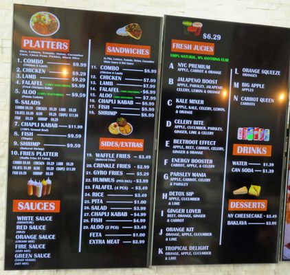 Menu photo 3 Gyro Hut Sugar Land, TX