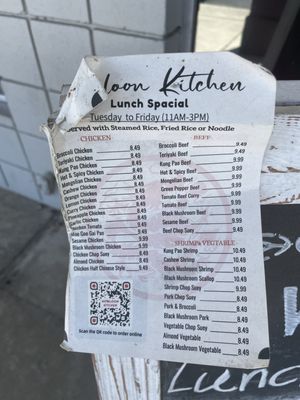 Menu photo 6 Kowloon Kitchen Clovis, CA