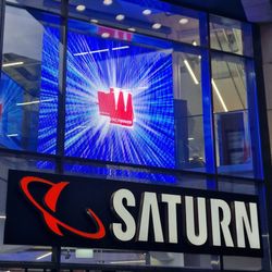 Saturn