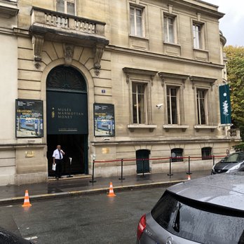 Musée Marmottan Monet - Entrance. Rainy day. No line. - Museums Near Me - Paris, 75 Musée Marmottan Monet - Entrance. Rainy day. No line. - Museums Near Me - Paris, 75