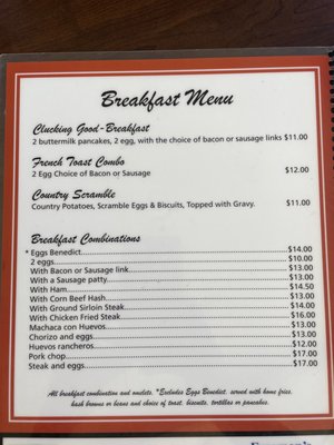 Menu photo 4 Red Rooster Cafe Lake Isabella, CA Menu photo 4 Red Rooster Cafe Lake Isabella, CA