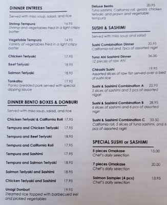 Menu photo 1 Koma Sushi Portola Valley, CA Menu photo 1 Koma Sushi Portola Valley, CA