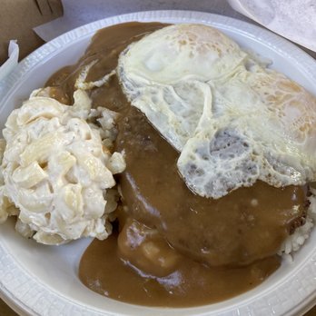 Rainbow Drive-In - Loco Moco Plate - Hawaiian Near Me - Honolulu, Hawaii Rainbow Drive-In - Loco Moco Plate - Hawaiian Near Me - Honolulu, Hawaii