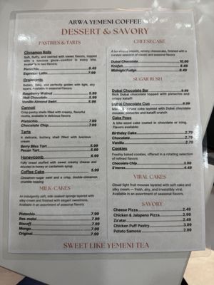 Menu photo 2 Arwa Yemeni Coffee Richmond, TX