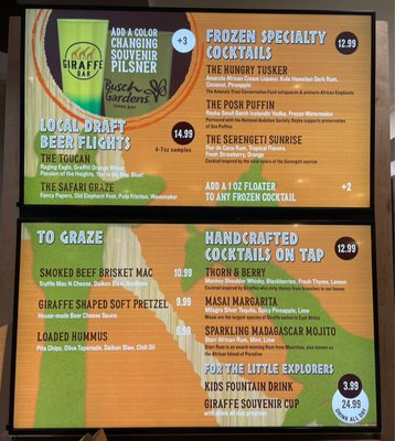 Menu photo 3 Giraffe Bar Tampa, FL Menu photo 3 Giraffe Bar Tampa, FL