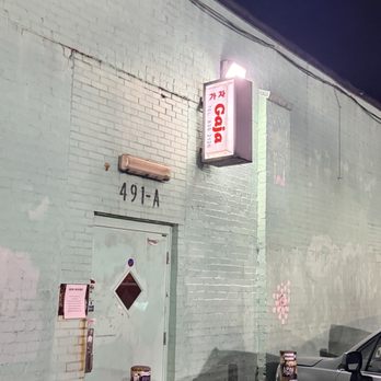 Gaja Korean Bar - Entrance - Korean Near Me - Atlanta, Georgia