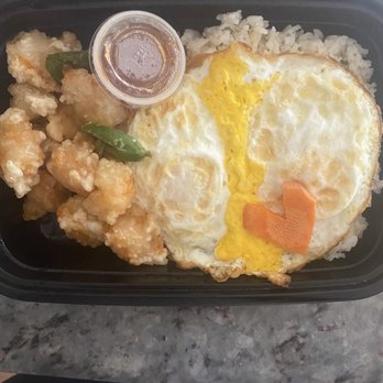 Lumpia Ko - Eats and Boba - Fried shrimp, over hard egg with garlic rice - Filipino Near Me - Antelope, California Lumpia Ko - Eats and Boba - Fried shrimp, over hard egg with garlic rice - Filipino Near Me - Antelope, California