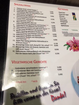 Menu photo 1 Mr Phung Bad Oeynhausen, NW Menu photo 1 Mr Phung Bad Oeynhausen, NW