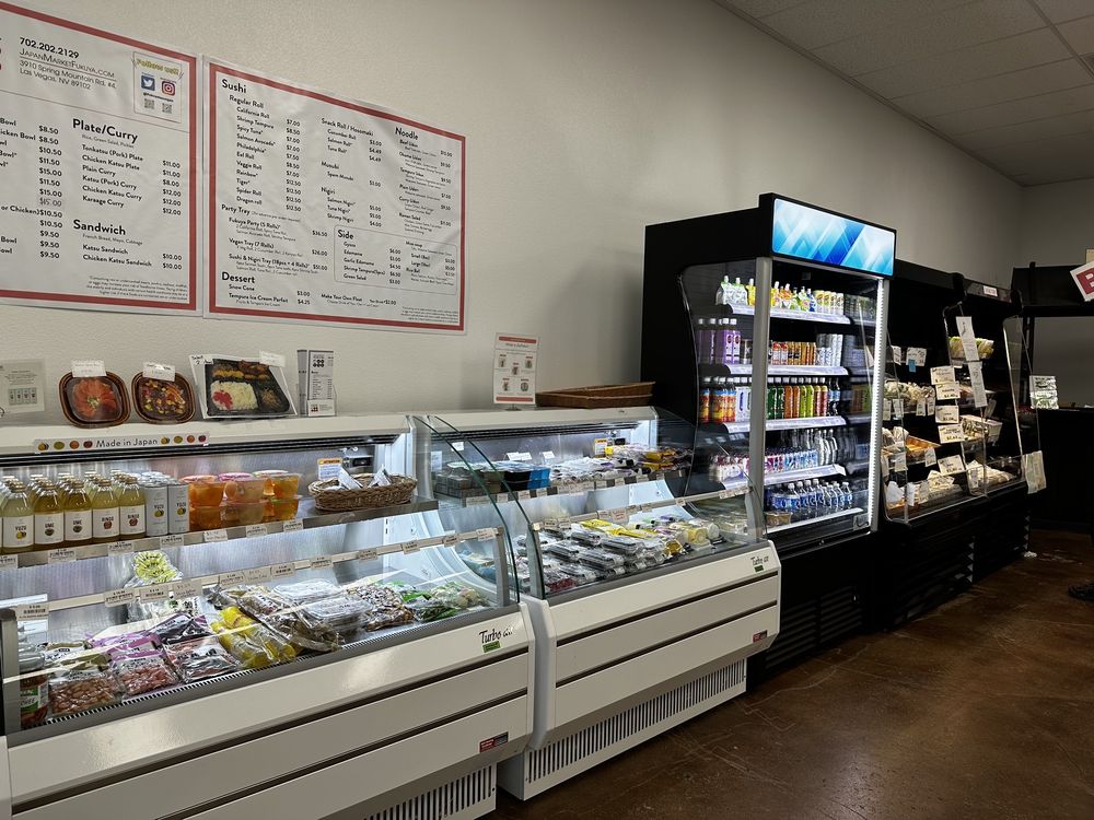 Fukuya Japan Market - Photo 2