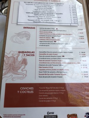 Menu photo 2 Odeon Ciudad de México, DIF