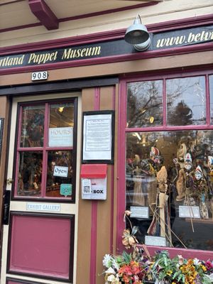Portland Puppet Museum by null