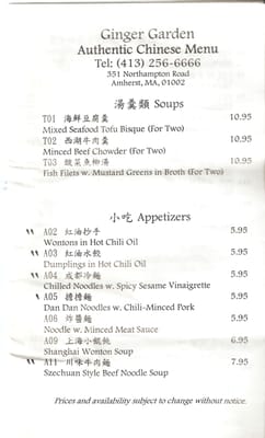 Menu photo 5 Ginger Garden Amherst, MA