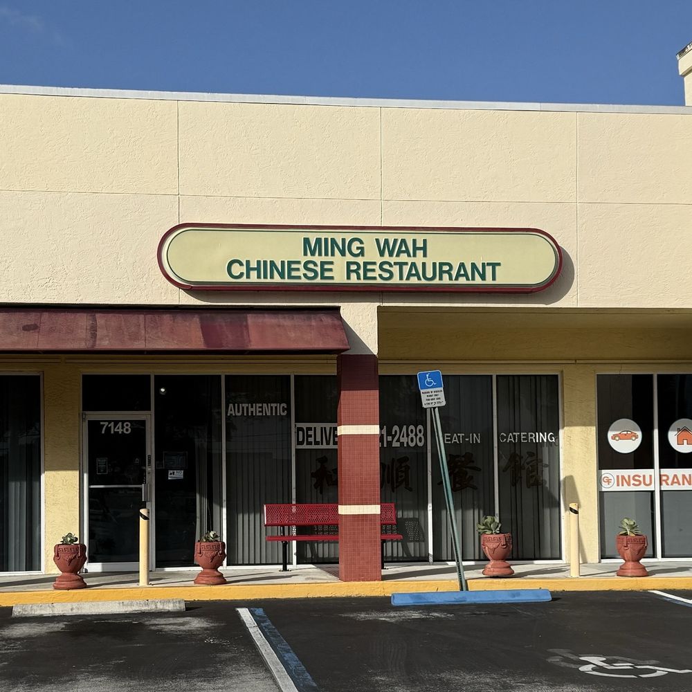 Ming Wah - Asian Fusion Near Me - Tamarac, Florida Ming Wah - Asian Fusion Near Me - Tamarac, Florida