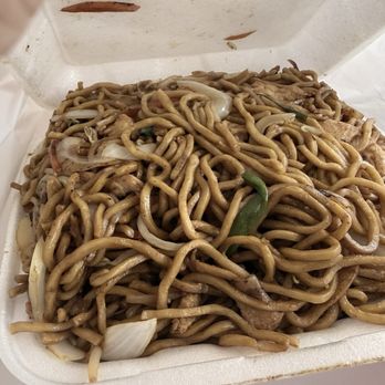 Nee Hao Restaurant - Chicken Lo Mein with shrimp - Chinese Near Me - Houston, Texas Nee Hao Restaurant - Chicken Lo Mein with shrimp - Chinese Near Me - Houston, Texas