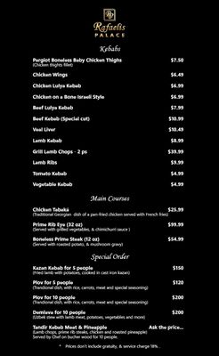 Menu photo 2 Rafaelis Palace Forest Hills, NY Menu photo 2 Rafaelis Palace Forest Hills, NY