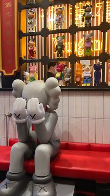 湘当有料Young and Rich NY by null