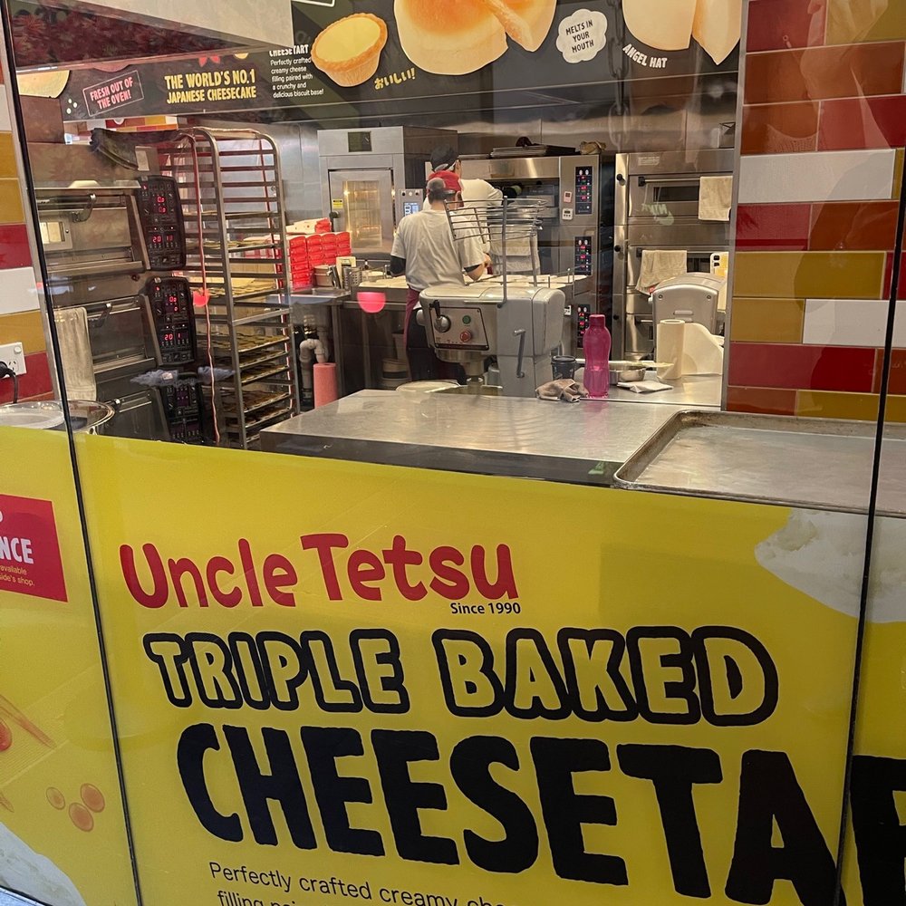 Uncle Tetsu's Japanese Cheesecake - Desserts Near Me - Sydney, NSW Uncle Tetsu's Japanese Cheesecake - Desserts Near Me - Sydney, NSW