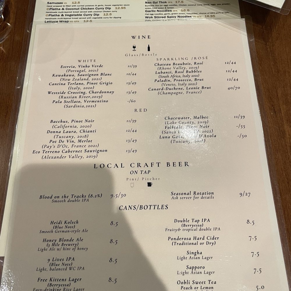 My Burma - Drink menu - Burmese Near Me - Davis, California My Burma - Drink menu - Burmese Near Me - Davis, California