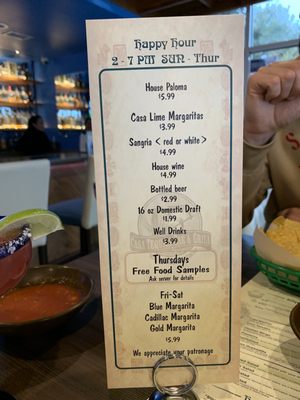 Menu photo 7 Casa Tequila Bar & Grill - Sterling Sterling, VA