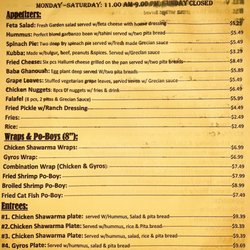 Cafe' Green - Menu