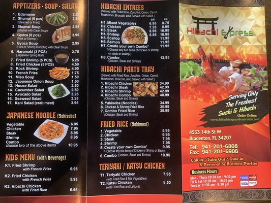 Menu photo 3 Hibachi Express Bradenton Bradenton, FL Menu photo 3 Hibachi Express Bradenton Bradenton, FL