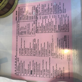 Fook Lam - Dim Sum Near Me - Honolulu, Hawaii
