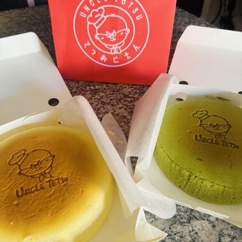 Uncle Tetsu - Bakeries Near Me - San Diego, California