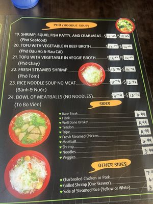 Menu photo 4 Saigon Pho Restaurant Yuma, AZ
