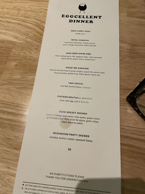 Menu photo 8 HATCH Los Angeles, CA Menu photo 8 HATCH Los Angeles, CA