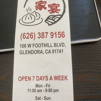 Jia Yan Dumpling House - Menu Sept '24 - Shanghainese Near Me - Glendora, California Jia Yan Dumpling House - Menu Sept '24 - Shanghainese Near Me - Glendora, California