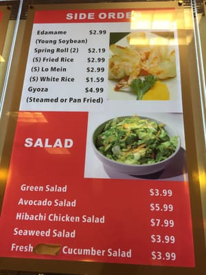 Menu photo 1 King Chef Woodbridge Township, NJ Menu photo 1 King Chef Woodbridge Township, NJ