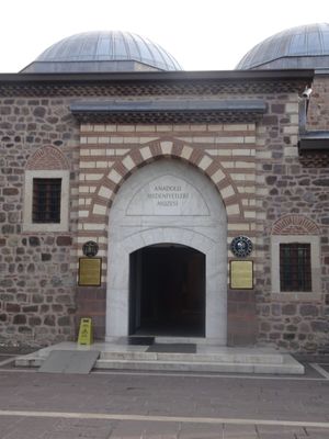 Museum of Anatolian Civilizations by null