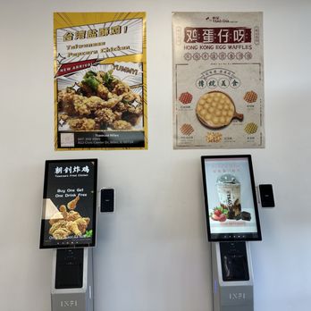 Tsaocaa Niles - Bubble Tea Near Me - Niles, Illinois Tsaocaa Niles - Bubble Tea Near Me - Niles, Illinois