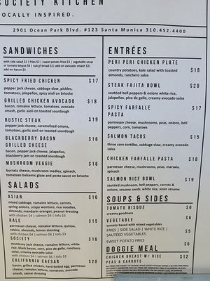 Menu photo 7 Society Kitchen Santa Monica, CA Menu photo 7 Society Kitchen Santa Monica, CA
