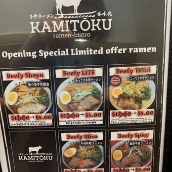Kamitoku - Soft opening specials 3/28-30/21 - Ramen Near Me - Honolulu, Hawaii Kamitoku - Soft opening specials 3/28-30/21 - Ramen Near Me - Honolulu, Hawaii