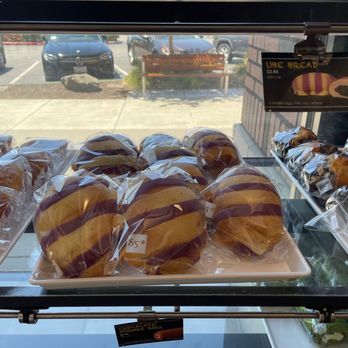 85°C Bakery Cafe-Pleasanton - Bakeries Near Me - Pleasanton, California 85°C Bakery Cafe-Pleasanton - Bakeries Near Me - Pleasanton, California