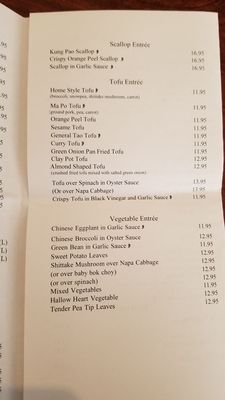 Menu photo 7 Budai Gourmet Chinese Albuquerque, NM