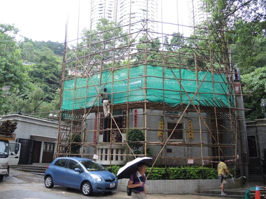 Tai Hang Lin Fa Kung by null