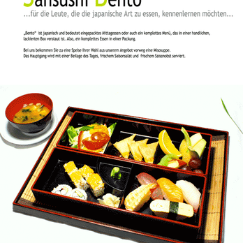 SANsushi - Sushi Bars Near Me - Hagen, NW SANsushi - Sushi Bars Near Me - Hagen, NW