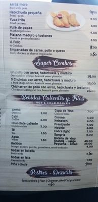 Menu photo 3 La Aurora Dominican Restaurant Jamaica, NY Menu photo 3 La Aurora Dominican Restaurant Jamaica, NY