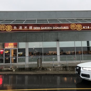 Deer Garden Signatures - Storefront - Chinese Near Me - Toronto, Ontario Deer Garden Signatures - Storefront - Chinese Near Me - Toronto, Ontario