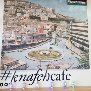 Knafeh Cafe - Middle Eastern Near Me - Anaheim, California Knafeh Cafe - Middle Eastern Near Me - Anaheim, California