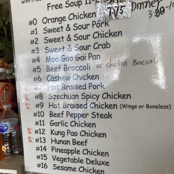 China Wok - Raised the price of lunch special to $6.50 with tax - Chinese Near Me - Saint Peters, Missouri