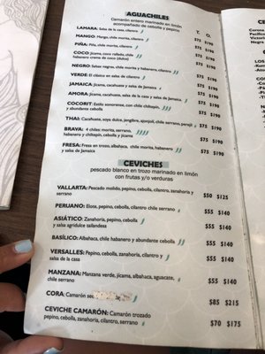 Menu photo 3 Lamara Puerto Vallarta, JAL
