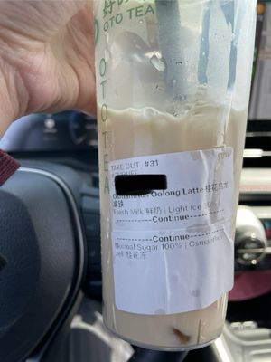 OTO Tea by null